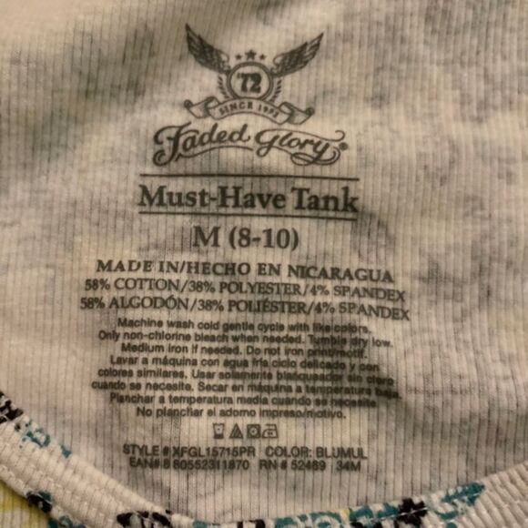 Ribbed Racer Back Tank - Picture 9 of 9